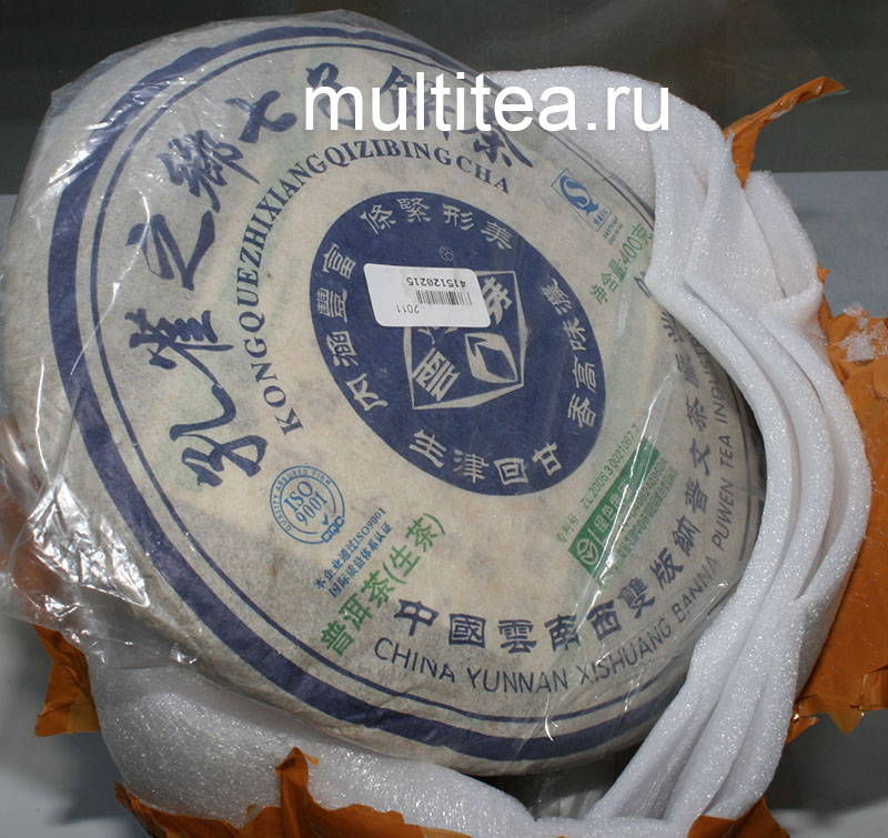 Puwen Кун Цюэ Чжи Сян 2006 в посылке из Китая
