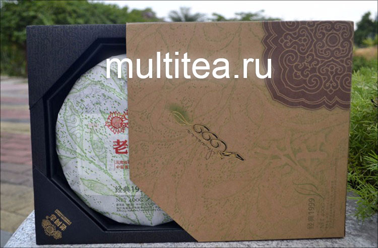 шу пуэр Haiwan 1999 2012 года в подарочной упаковке
