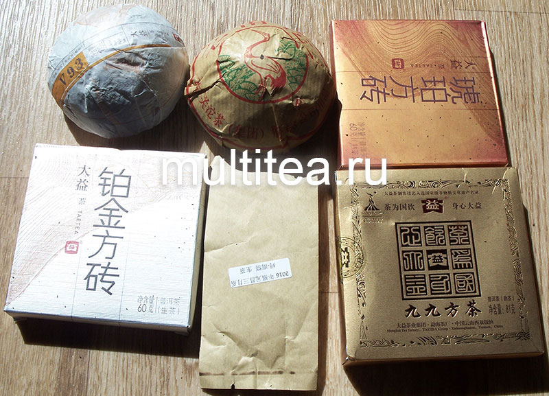 11 покупка пуэра на aliexpress. Шу и шен пуэры.