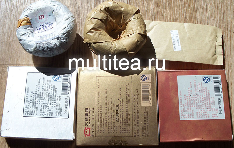 обратные стороны упаковок с пуэрами купленными на aliexpress