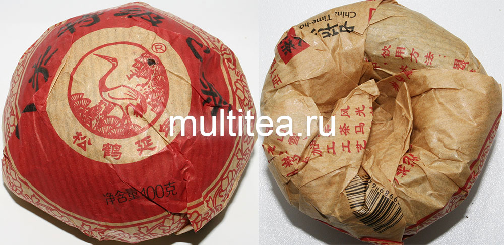 шен пуэр Xiaguan 2007 года проданный как шен пуэр 2007 года