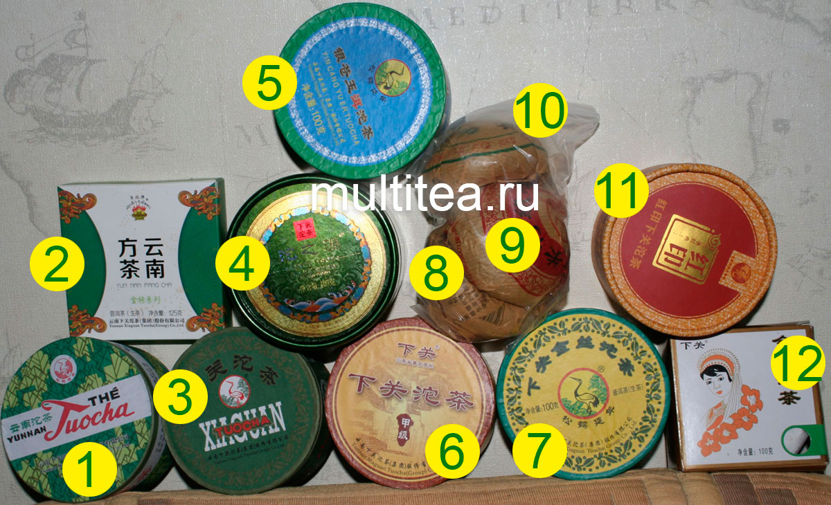 шен пуэр Xiaguan купленный на алиэкспресс