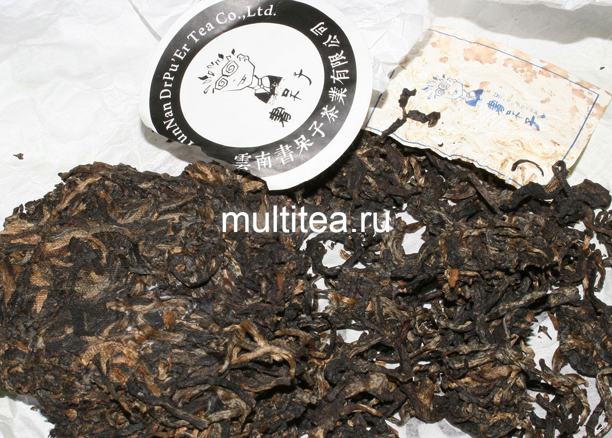 красный чай YunNan DrPu’Er Tea Co., Ltd.