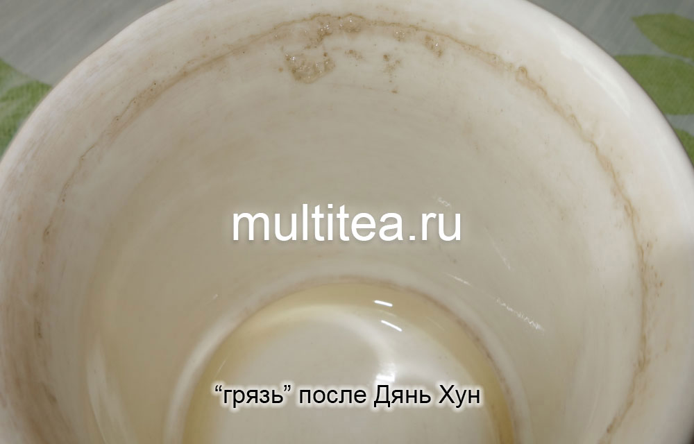 кольцо "грязи" от Дянь Хун Золотая Улитка