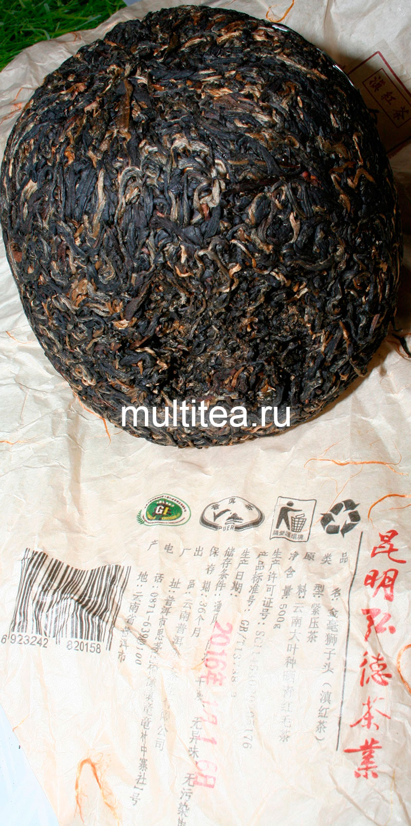 типсы разного цвета в красном чае dian hong puz wei фабрики Hongde Tea Co., Ltd