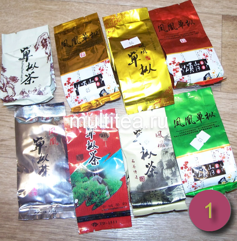 8 разных вкусов: Feng Huang Dan Cong Chaozhou Oolong 100% Best Quality Phoenix Dancong