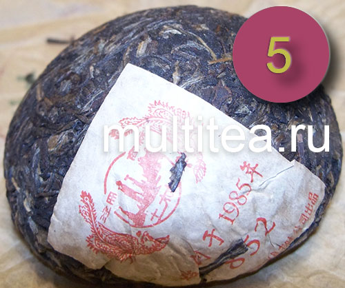 сегодня это мой любимый чай Yunnan TuLin Phoenix 852