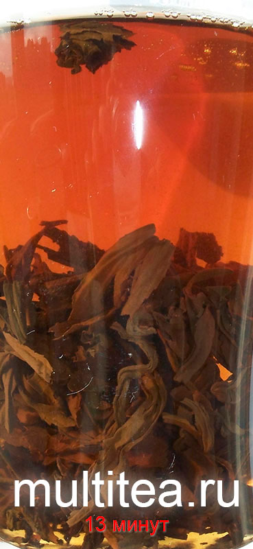 Da Hong Pao после 13 минут настаивания