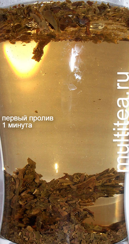 первый пролив: 1 минута: шен пуэра haiwan 9948 2014
