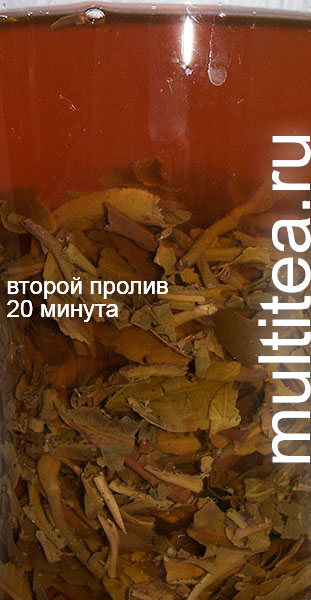 второй пролив: 20 минута: шен пуэра haiwan 9948 2014