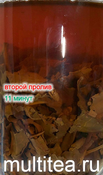 Второй пролив: 11 минут: шен пуэр старых деревьев Anning Haiwan