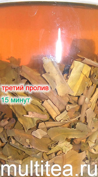 Третий пролив: 15 минут: шен пуэр старых деревьев Anning Haiwan