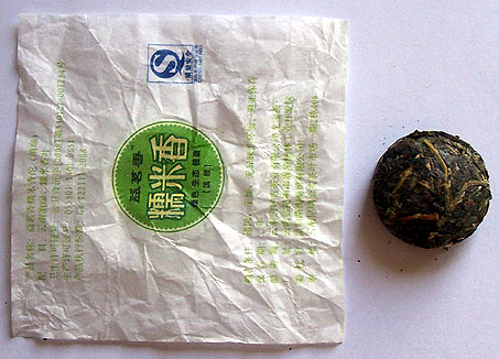 puer-1 не покупать