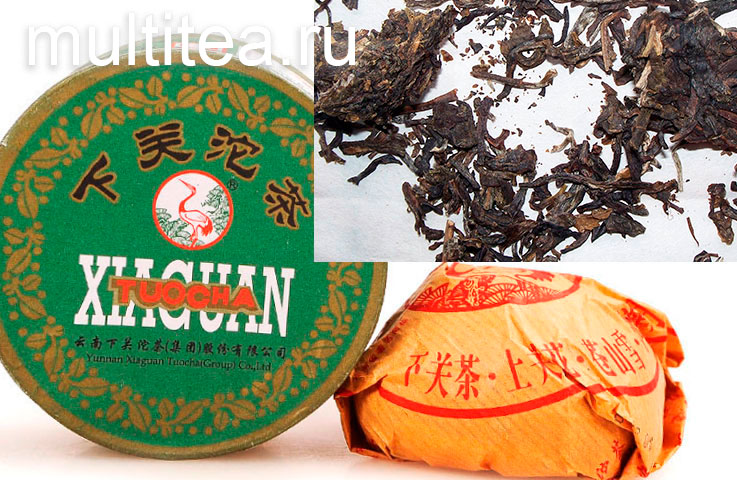 Xia Guan 2013 green box