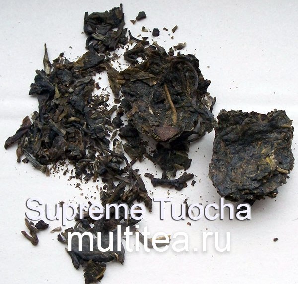 шен пуэр Xiaguan supreme tuocha