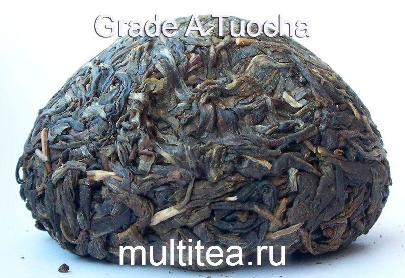 шен пуэр Xia Guan фото