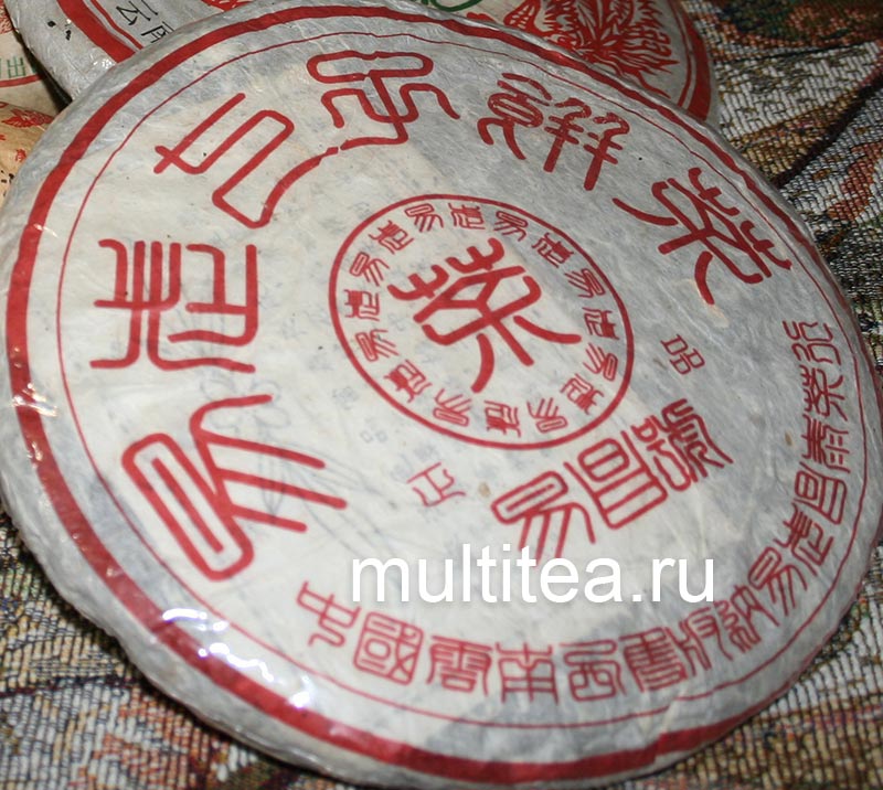 шен пуэр ChangTai YiChangHao 2001