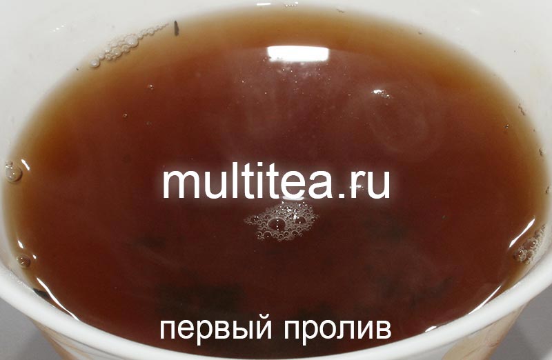 первый пролив шен пуэра YiChangHao 2001 года китайской фабрики Chang Tai