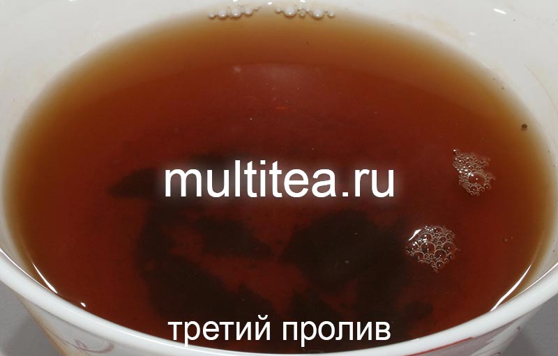 третий пролив шен пуэра YiChangHao 2001 года китайской фабрики Chang Tai