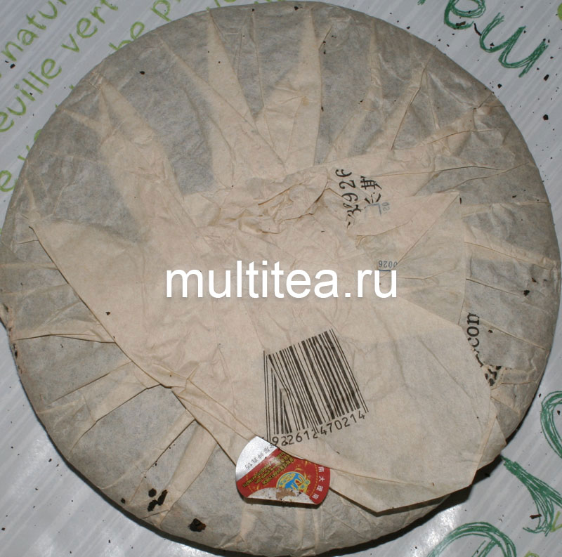 обратная сторона упаковки шен пуэра Тулинь 702