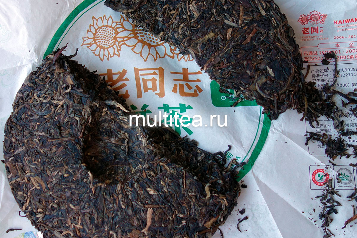 разломленый блин Anning Haiwan 9928