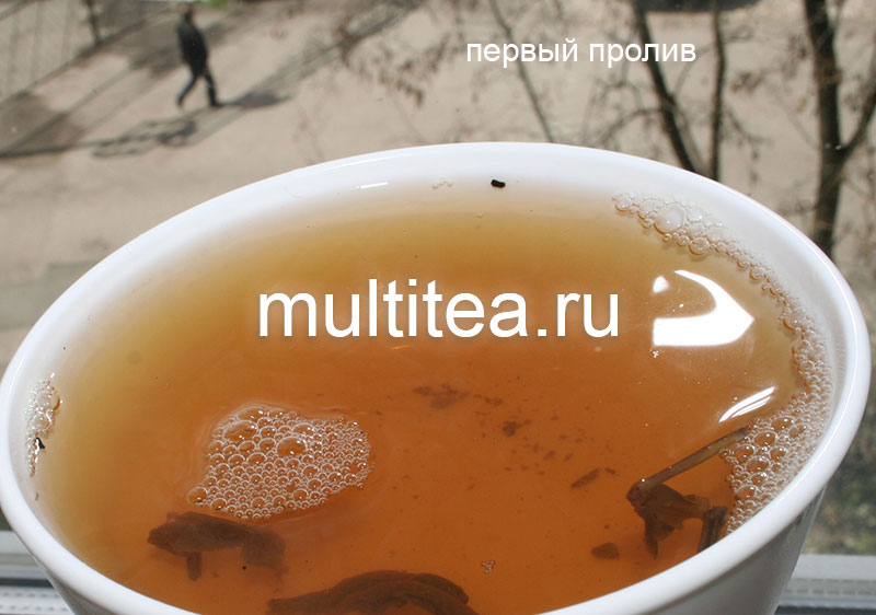 первый пролив шен пуэра Bookworm Shudaizi