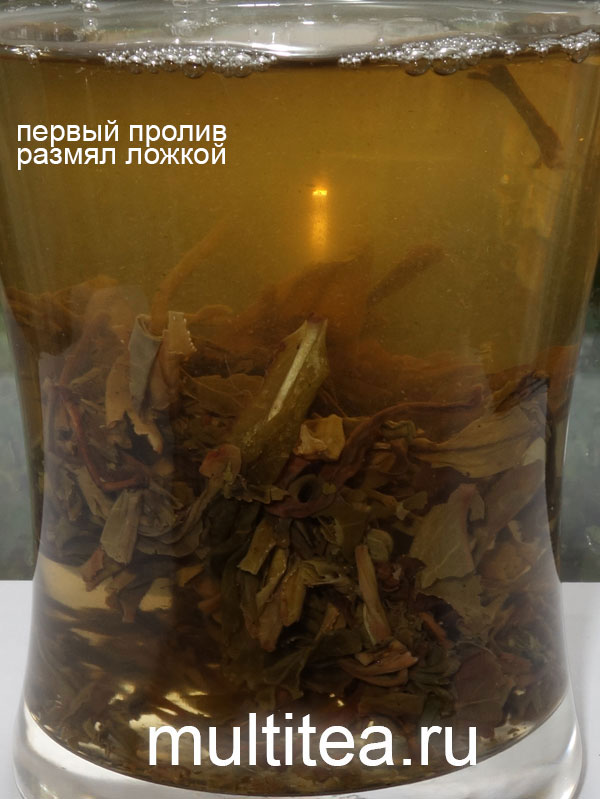 Конец первого пролива шен пуэра DrPu’Er