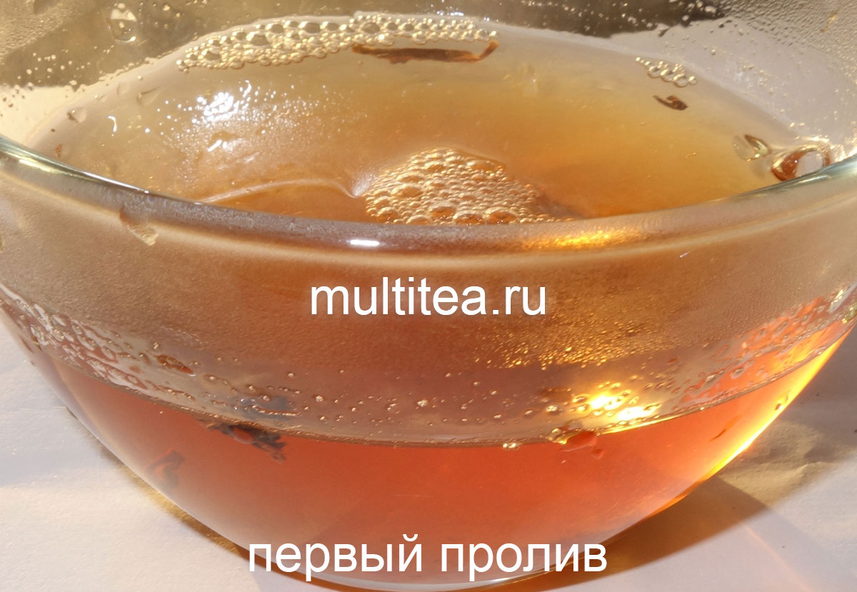 Первый пролив шен пуэра Bo you fortune plaza