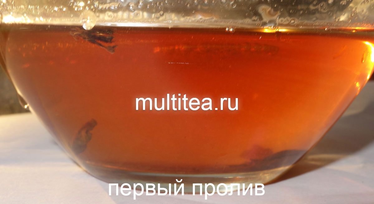 красноватый настой шен пуэра Bo you fortune plaza