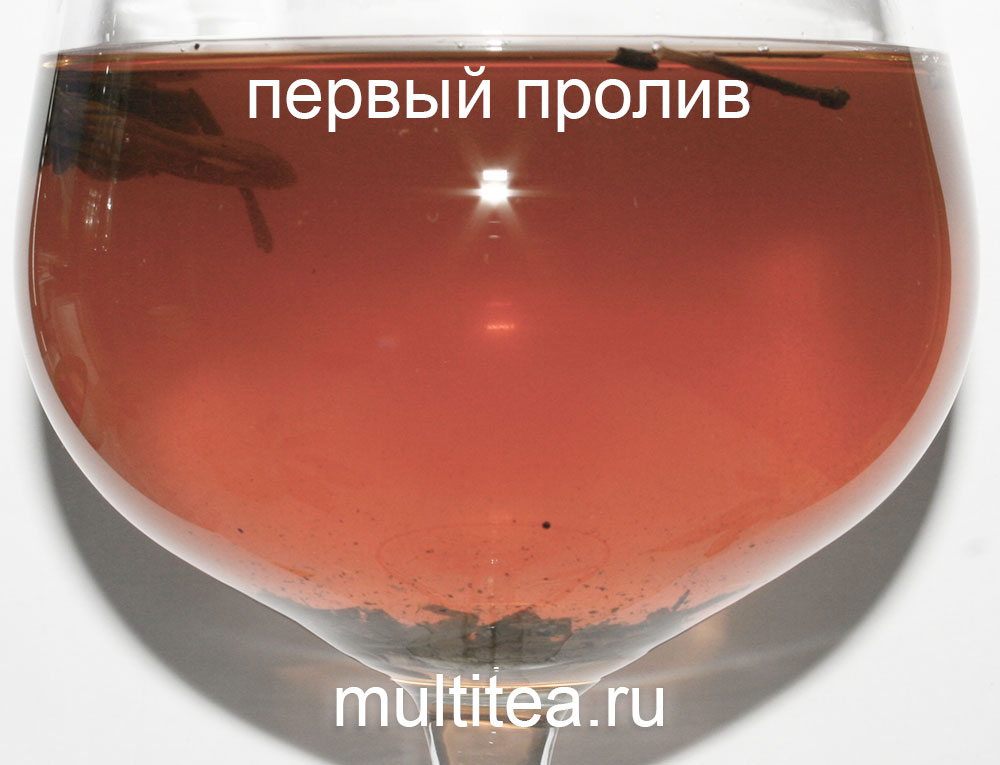 первый пролив шен пуэра 7536 FU HAI