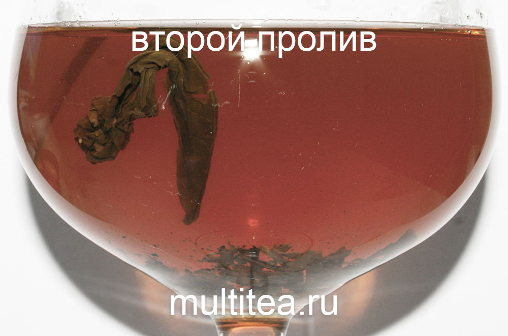 второй пролив шен пуэра 7536 FU HAI