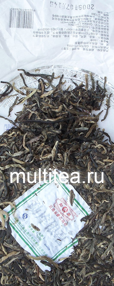 Серебряные почки 2009 Mengku 150 грамм