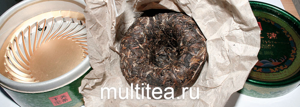 шен пуэр Xiaguan Origin of Tuo 2014 туоча 100 грамм