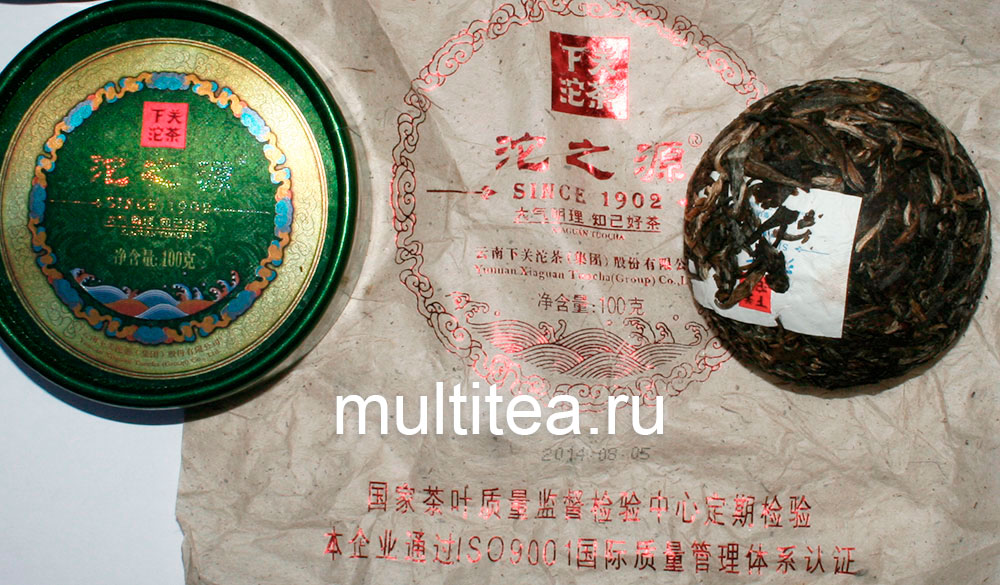 падарочная упаковка шен пуэра Xiaguan Origin of Tuo