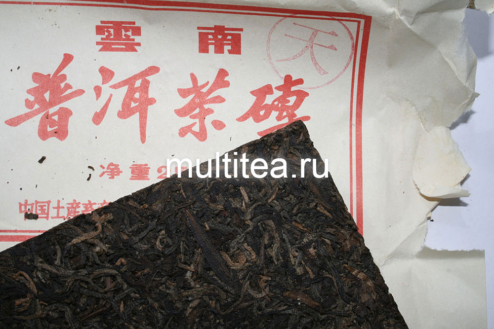 шен пуэр PingXiWangFu Tianzi сухого склада хранения из провинции Юньнань