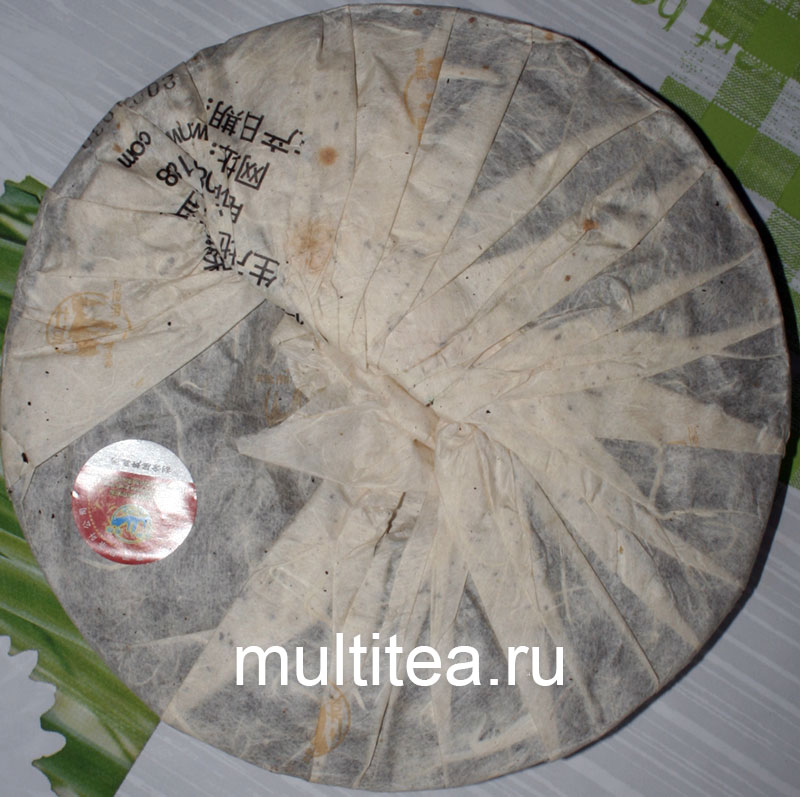 Подлинный не поддельный шен пуэр 752 TuLin 2007 года обратная сторона блина