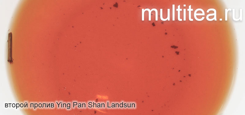 второй пролив шен пуэра Landsun ying pan shan