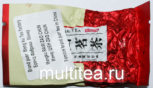 6 грамм шен пуэра zaochun Mengku
