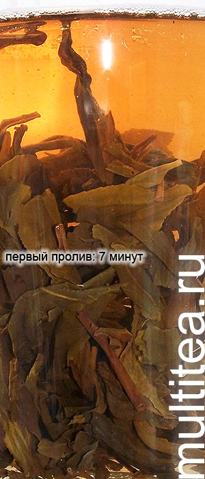 улун Chaozhou Phoenix Dan Сong: первый пролив 7 минут