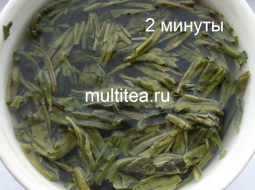 2 минуты после заваривания зеленого чая xi hu long jing