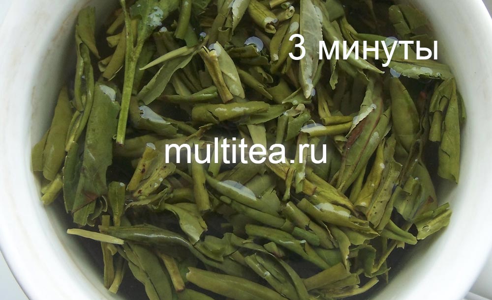 xi hu long jing после третьей минуты заваривания